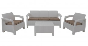 Комплект уличной мебели Yalta Premium Terrace Triple Set (Ялта) белый (+подушки под спину) в Когалыме - kogalym.ok-mebel.com | фото