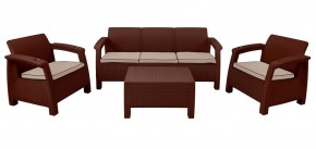 Комплект уличной мебели Yalta Premium Terrace Triple Set (Ялта) шоколадный (+подушки под спину) в Когалыме - kogalym.ok-mebel.com | фото