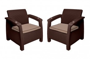 Комплект уличной мебели Yalta Premium Terrace Triple Set (Ялта) шоколадный (+подушки под спину) в Когалыме - kogalym.ok-mebel.com | фото 6