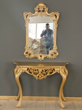 Консольный столик с зеркалом Версаль ТИП 1 в Когалыме - kogalym.ok-mebel.com | фото