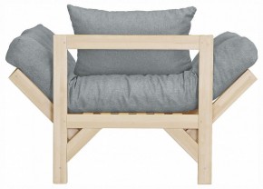 Кресло Бинго в Когалыме - kogalym.ok-mebel.com | фото 4