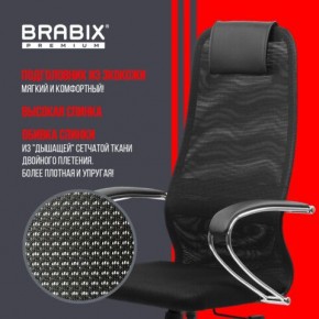 Кресло BRABIX PREMIUM "Ultimate EX-800" хром, плотная двойная сетка Х2, черное, 532911 в Когалыме - kogalym.ok-mebel.com | фото 3