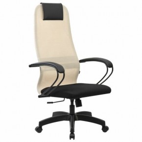 Кресло BRABIX PREMIUM "Ultimate EX-800" пластик, плотная двойная сетка Х2, черное/бежевое, 532916 в Когалыме - kogalym.ok-mebel.com | фото 2