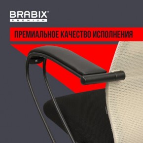 Кресло BRABIX PREMIUM "Ultimate EX-800" пластик, плотная двойная сетка Х2, черное/бежевое, 532916 в Когалыме - kogalym.ok-mebel.com | фото 3