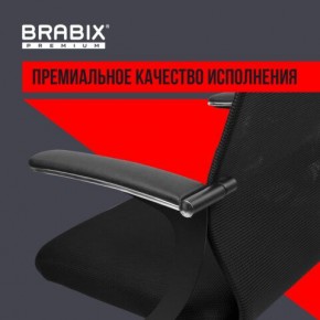 Кресло BRABIX PREMIUM "Ultimate EX-801" хром, плотная двойная сетка Х2, черное, 532917 в Когалыме - kogalym.ok-mebel.com | фото 3