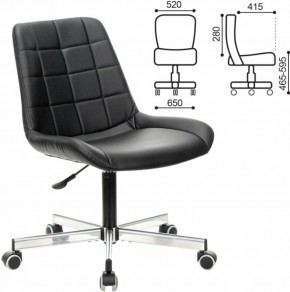 Кресло BRABIX "Deco MG-316" (черное) 532080 в Когалыме - kogalym.ok-mebel.com | фото 2