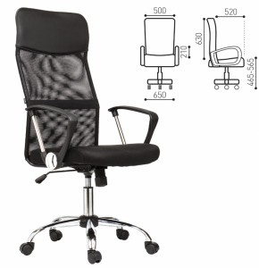 Кресло BRABIX "Flash MG-302" (530867) в Когалыме - kogalym.ok-mebel.com | фото 2