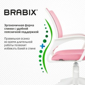 Кресло BRABIX "Fly MG-396W", с подлокотниками, пластик белый, сетка, розовое, 533008 в Когалыме - kogalym.ok-mebel.com | фото 6