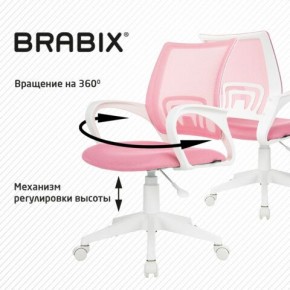 Кресло BRABIX "Fly MG-396W", с подлокотниками, пластик белый, сетка, розовое, 533008 в Когалыме - kogalym.ok-mebel.com | фото 8