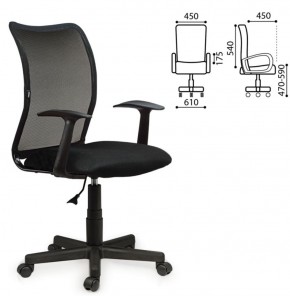 Кресло BRABIX "Spring MG-307" (черное TW) 531406 в Когалыме - kogalym.ok-mebel.com | фото 2