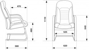 Кресло Бюрократ T-9923WALNUT-AV/BL в Когалыме - kogalym.ok-mebel.com | фото 4