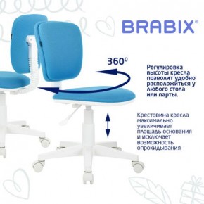 Кресло детское BRABIX "Joy MG-204W", без подлокотников, пластик белый, ткань TW, голубое, 533012 в Когалыме - kogalym.ok-mebel.com | фото 4