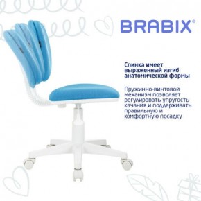 Кресло детское BRABIX "Joy MG-204W", без подлокотников, пластик белый, ткань TW, голубое, 533012 в Когалыме - kogalym.ok-mebel.com | фото 5