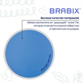 Кресло детское BRABIX "Joy MG-204W", без подлокотников, пластик белый, ткань TW, голубое, 533012 в Когалыме - kogalym.ok-mebel.com | фото 7