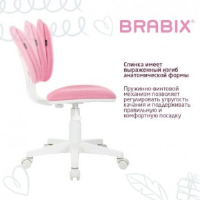 Кресло детское BRABIX "Joy MG-204W", без подлокотников, пластик белый, ткань TW, розовое, 533011 в Когалыме - kogalym.ok-mebel.com | фото 5