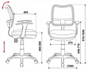 Кресло детское Бюрократ CH-W797/LB/TW-55 голубой в Когалыме - kogalym.ok-mebel.com | фото 3