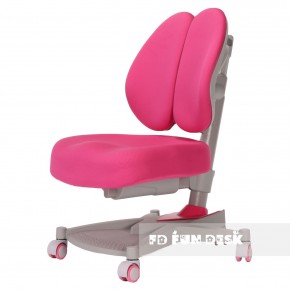 Детское кресло Contento Pink в Когалыме - kogalym.ok-mebel.com | фото
