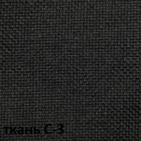 Кресло для оператора CHAIRMAN 205 (ткань С-1) в Когалыме - kogalym.ok-mebel.com | фото 4