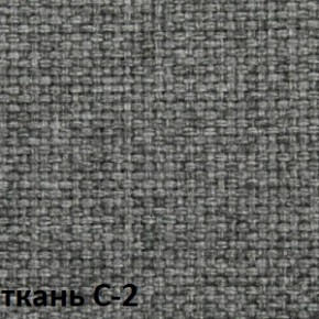 Кресло для оператора CHAIRMAN 205 (ткань С-2) в Когалыме - kogalym.ok-mebel.com | фото 2