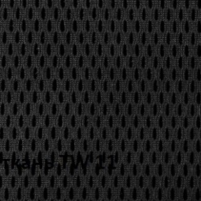 Кресло для оператора CHAIRMAN 696 black (ткань TW-11/сетка TW-01) в Когалыме - kogalym.ok-mebel.com | фото 3