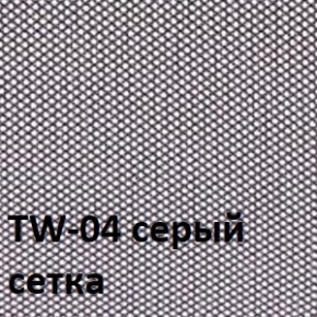 Кресло для оператора CHAIRMAN 696 black (ткань TW-11/сетка TW-04) в Когалыме - kogalym.ok-mebel.com | фото 2