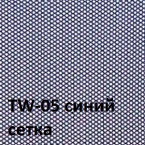 Кресло для оператора CHAIRMAN 696 black (ткань TW-11/сетка TW-05) в Когалыме - kogalym.ok-mebel.com | фото 2