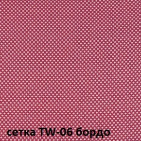 Кресло для оператора CHAIRMAN 696 black (ткань TW-11/сетка TW-06) в Когалыме - kogalym.ok-mebel.com | фото 2