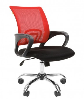 Кресло для оператора CHAIRMAN 696 хром (ткань TW-11/сетка TW-69) в Когалыме - kogalym.ok-mebel.com | фото