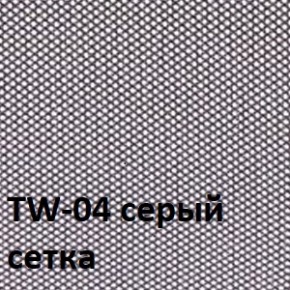 Кресло для оператора CHAIRMAN 696  LT (ткань стандарт 15-21/сетка TW-04) в Когалыме - kogalym.ok-mebel.com | фото 2