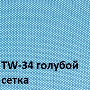 Кресло для оператора CHAIRMAN 696  LT (ткань стандарт 15-21/сетка TW-34) в Когалыме - kogalym.ok-mebel.com | фото 2