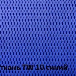 Кресло для оператора CHAIRMAN 696 white (ткань TW-10/сетка TW-05) в Когалыме - kogalym.ok-mebel.com | фото 5