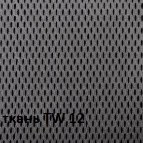 Кресло для оператора CHAIRMAN 696 white (ткань TW-12/сетка TW-04) в Когалыме - kogalym.ok-mebel.com | фото 3