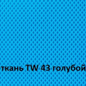 Кресло для оператора CHAIRMAN 696 white (ткань TW-43/сетка TW-34) в Когалыме - kogalym.ok-mebel.com | фото 3