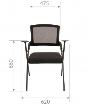 Кресло для посетителей CHAIRMAN NEXX (ткань стандарт черный/сетка DW-66) в Когалыме - kogalym.ok-mebel.com | фото 6