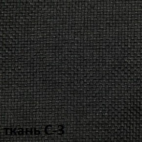 Кресло для руководителя  CHAIRMAN 279 С (ткань С-3) в Когалыме - kogalym.ok-mebel.com | фото 4