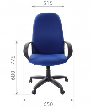 Кресло для руководителя  CHAIRMAN 279 TW (ткань TW 10) в Когалыме - kogalym.ok-mebel.com | фото 6