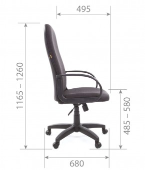Кресло для руководителя  CHAIRMAN 279 JP (ткань JP 15-1) в Когалыме - kogalym.ok-mebel.com | фото 5