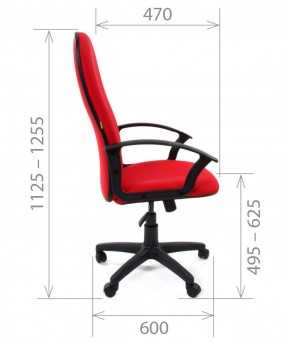 Кресло для руководителя CHAIRMAN 289 (ткань стандарт 10-120) в Когалыме - kogalym.ok-mebel.com | фото 3