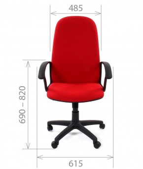 Кресло для руководителя CHAIRMAN 289 (ткань стандарт 10-120) в Когалыме - kogalym.ok-mebel.com | фото 4