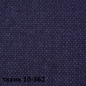 Кресло для руководителя  CHAIRMAN 289  (ткань стандарт 10-362) в Когалыме - kogalym.ok-mebel.com | фото 2