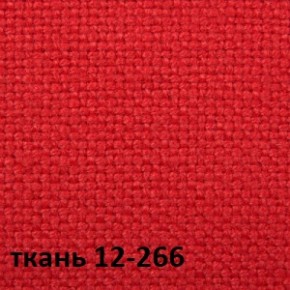 Кресло для руководителя CHAIRMAN 289 (ткань стандарт 12-266) в Когалыме - kogalym.ok-mebel.com | фото 4
