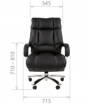 Кресло для руководителя CHAIRMAN  405 (ЭКО) Черное в Когалыме - kogalym.ok-mebel.com | фото 4