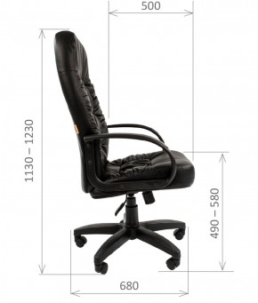 Кресло для руководителя  CHAIRMAN 416 ЭКО в Когалыме - kogalym.ok-mebel.com | фото 5