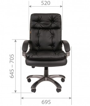 Кресло для руководителя  CHAIRMAN 442 (экокожа черная) в Когалыме - kogalym.ok-mebel.com | фото 5