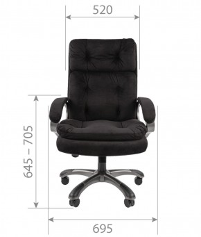 Кресло для руководителя  CHAIRMAN 442 (ткань черная) в Когалыме - kogalym.ok-mebel.com | фото 4
