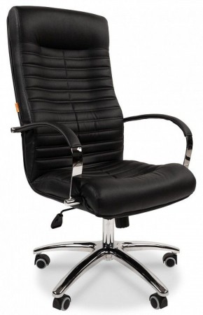 Кресло для руководителя Chairman 480 в Когалыме - kogalym.ok-mebel.com | фото