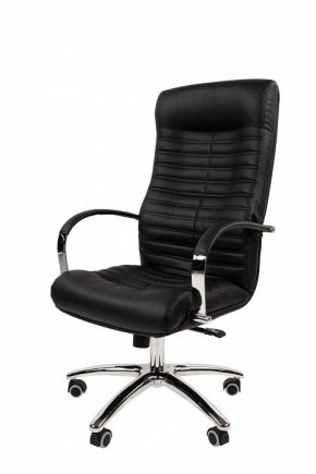 Кресло для руководителя Chairman 480 в Когалыме - kogalym.ok-mebel.com | фото 4