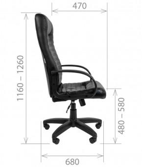 Кресло для руководителя CHAIRMAN 480 LT (Экокожа) в Когалыме - kogalym.ok-mebel.com | фото 8