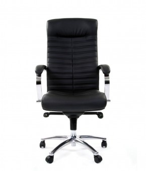 Кресло для руководителя CHAIRMAN 480 N (кожа) в Когалыме - kogalym.ok-mebel.com | фото 2