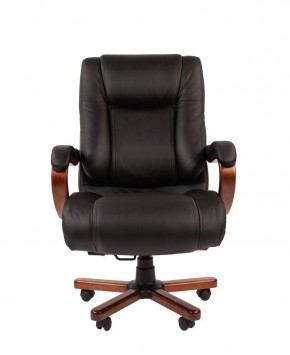 Кресло для руководителя CHAIRMAN  503 (Кожа) Черное в Когалыме - kogalym.ok-mebel.com | фото 1